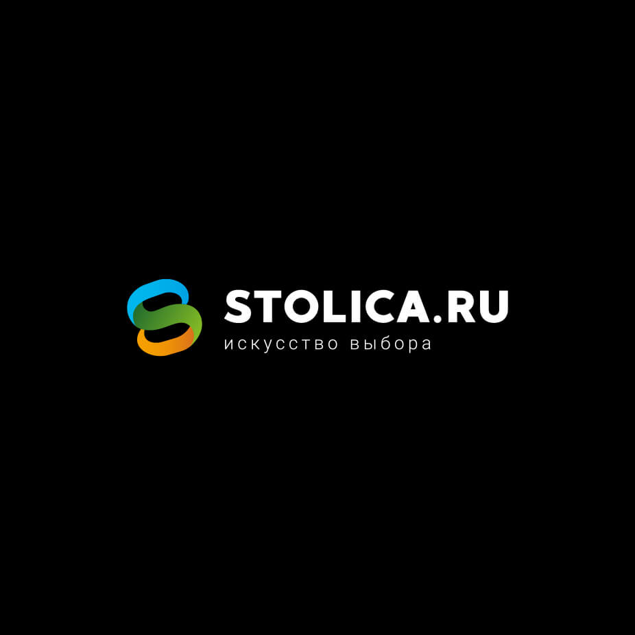 Столица