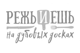 логотип разработка | логотип создание | фирменный стиль | логотип | создание бренда